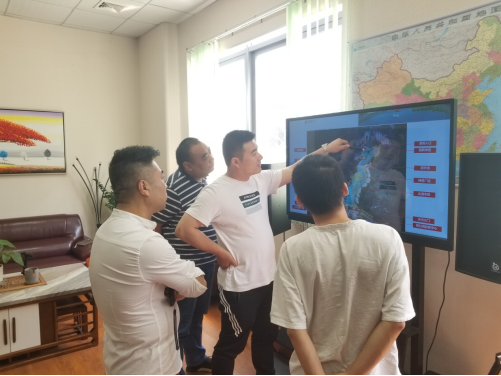 云南大关县旅游综合体项目规划会议