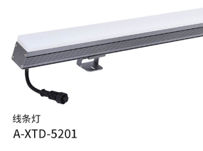线条灯A-XTD-5201