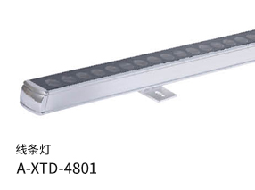 线条灯A-XTD-4801